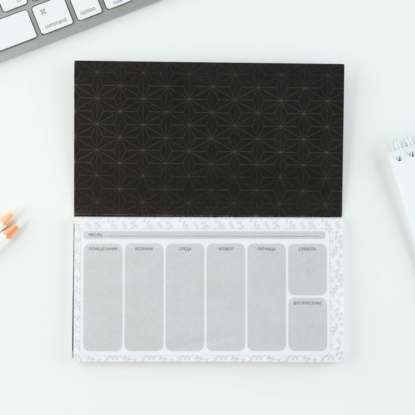 Изображение товара Набор канцелярский подарочный ArtFox Учитель / 7701677