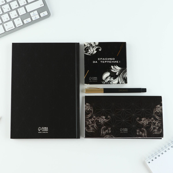 Изображение товара Набор канцелярский подарочный ArtFox Учитель / 7701677