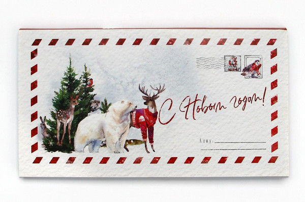 Изображение товара Набор канцелярский подарочный ArtFox С Новым годом! / 7855443