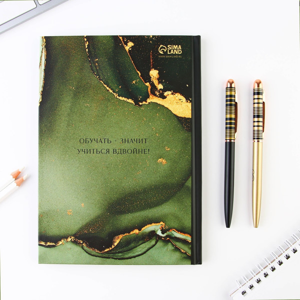 Изображение товара Набор канцелярский подарочный ArtFox Лучшему учителю / 7657261