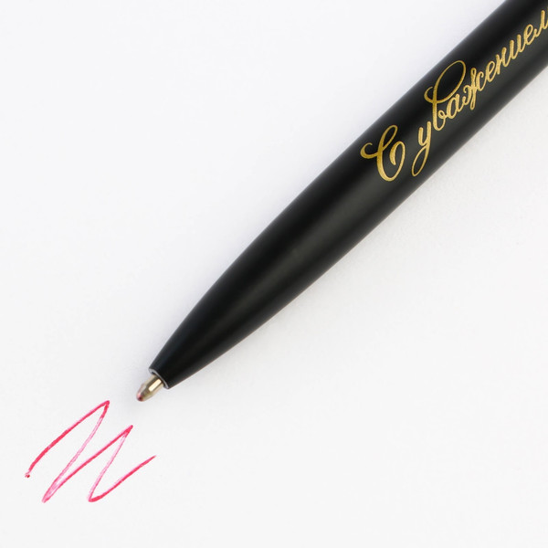 Изображение товара Набор канцелярский подарочный ArtFox Лучшему учителю / 7657261