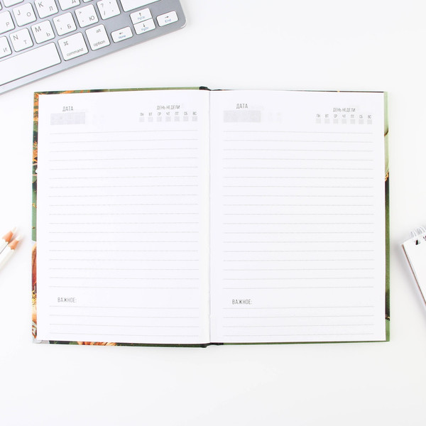 Изображение товара Набор канцелярский подарочный ArtFox Лучшему учителю / 7657261