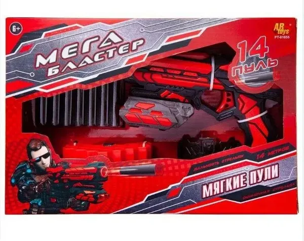 Изображение товара Бластер игрушечный Abtoys  PT-01055