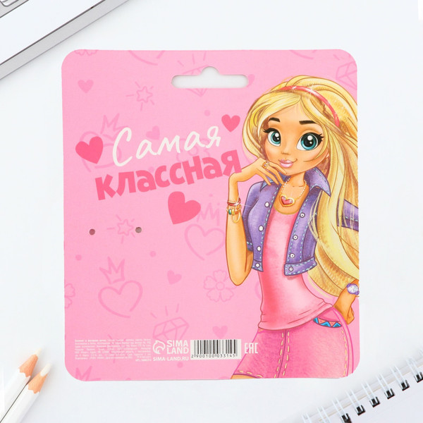 Изображение товара Набор канцелярский подарочный ArtFox Юная модница. 8 марта / 10003314