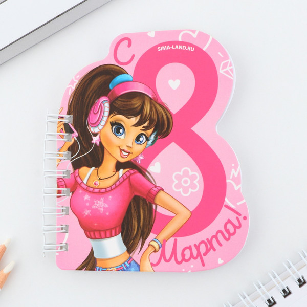 Изображение товара Набор канцелярский подарочный ArtFox Юная модница. 8 марта / 10003314