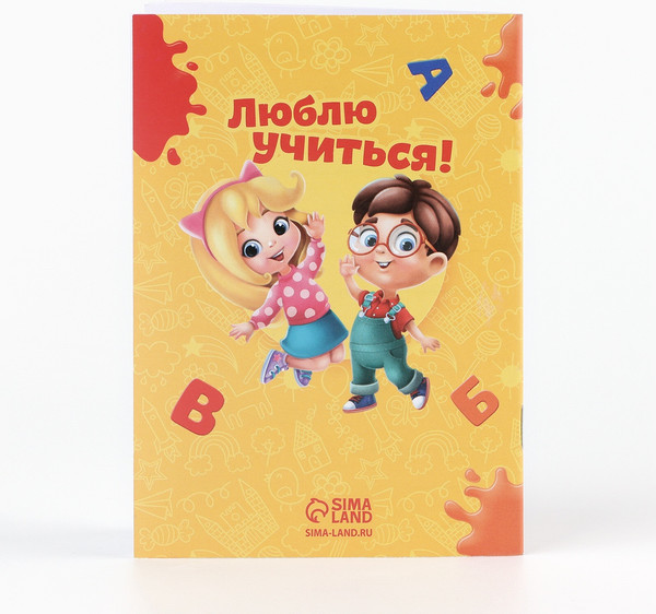 Изображение товара Набор канцелярский подарочный ArtFox Набор выпускника / 10052553