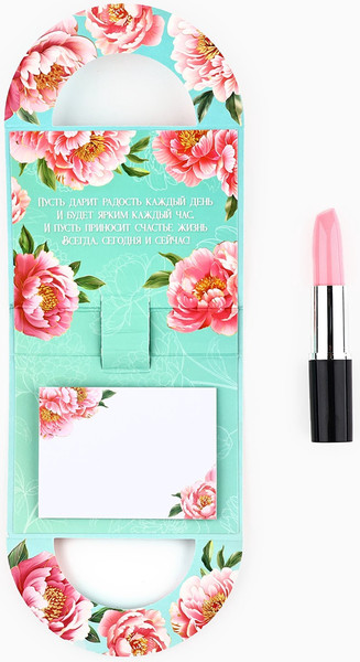 Изображение товара Набор канцелярский подарочный ArtFox Любви и счастья, с 8 марта / 10664206