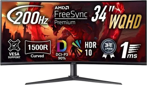 Изображение товара Монитор Acer Nitro XZ340CURX2bmiipphx (UM.CX0CD.201)