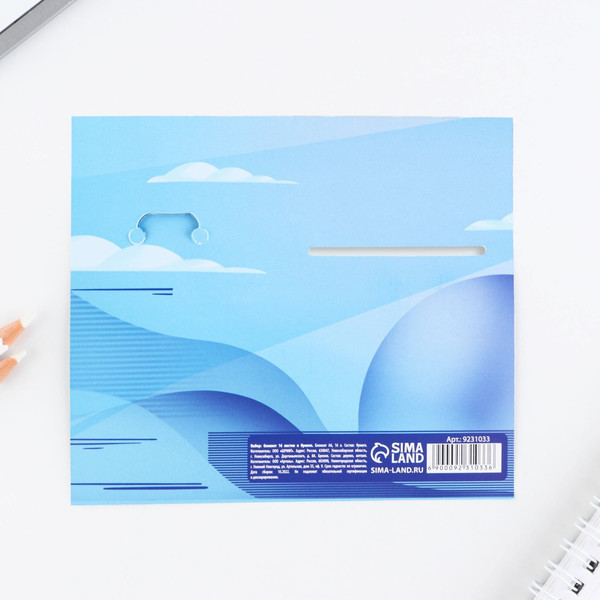 Изображение товара Набор канцелярский подарочный ArtFox Сила духа / 9231033