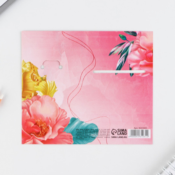 Изображение товара Набор канцелярский подарочный ArtFox С праздником весны / 9231031