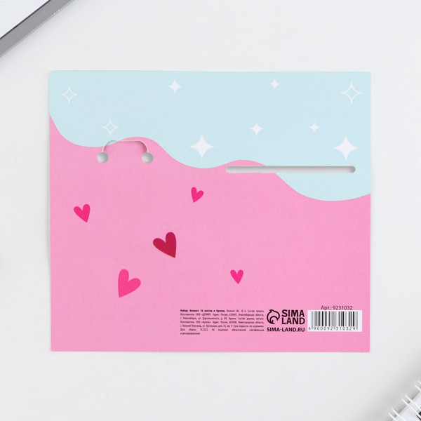 Изображение товара Набор канцелярский подарочный ArtFox Цветочного настроения. 8 марта / 9231032