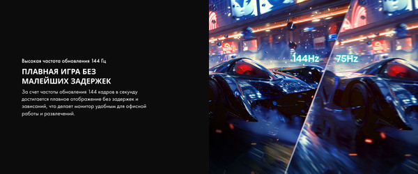 Изображение товара Монитор Hisense 24N3Q-PRO (черный)