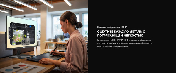 Изображение товара Монитор Hisense 24N3Q-PRO (черный)