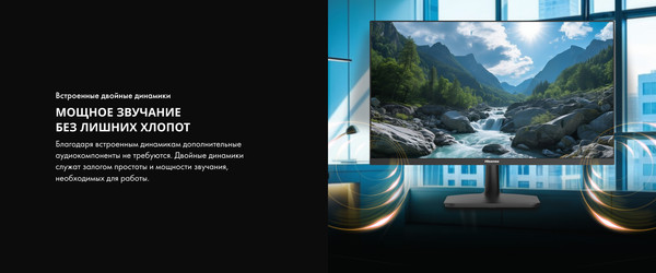 Изображение товара Монитор Hisense 24N3Q-PRO (черный)