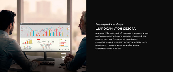 Изображение товара Монитор Hisense 24N3Q-PRO (черный)