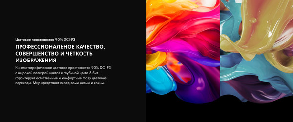 Изображение товара Монитор Hisense 27N3Q (черный)