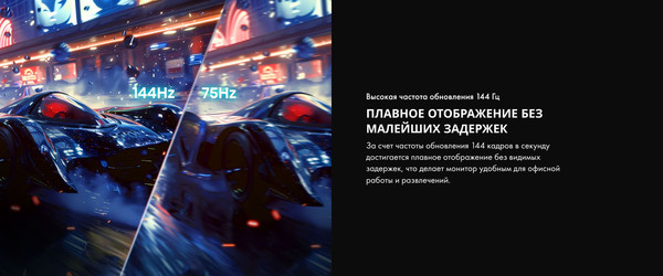 Изображение товара Монитор Hisense 27N3Q (черный)