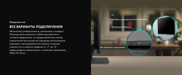 Изображение товара Монитор Hisense 27N3Q (черный)