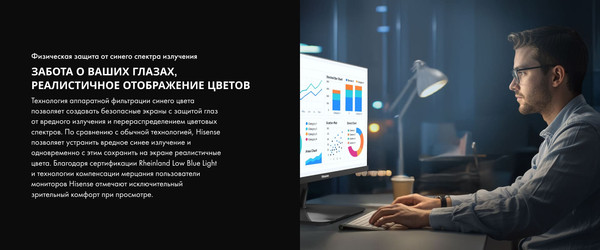 Изображение товара Монитор Hisense 27N3Q (черный)