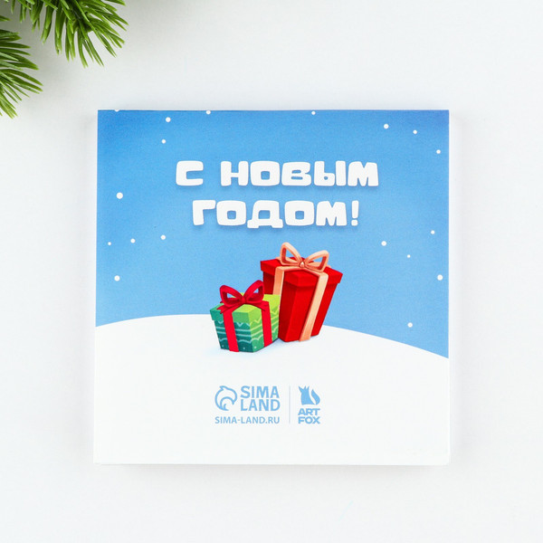 Изображение товара Набор канцелярский подарочный ArtFox С новым годом / 9713080