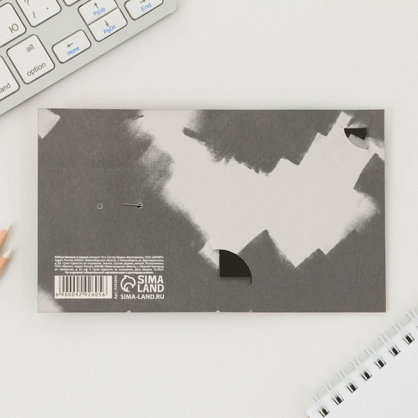 Изображение товара Набор канцелярский подарочный ArtFox На высоте. 23 февраля / 9292605