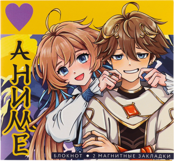 Изображение товара Набор канцелярский подарочный ArtFox Аниме / 10027078