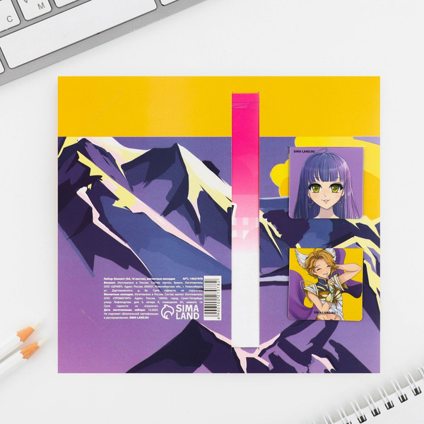 Изображение товара Набор канцелярский подарочный ArtFox Аниме / 10027078