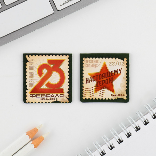 Изображение товара Набор канцелярский подарочный ArtFox Военная почта. 23 февраля / 10027074