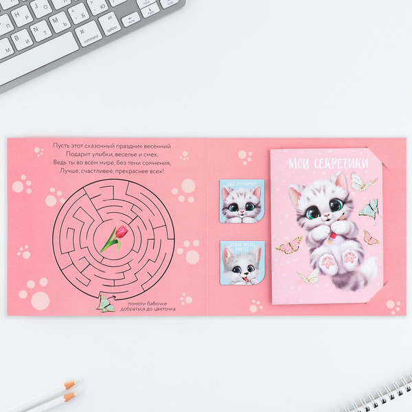 Изображение товара Набор канцелярский подарочный ArtFox Милашка, с 8 марта! / 10027073