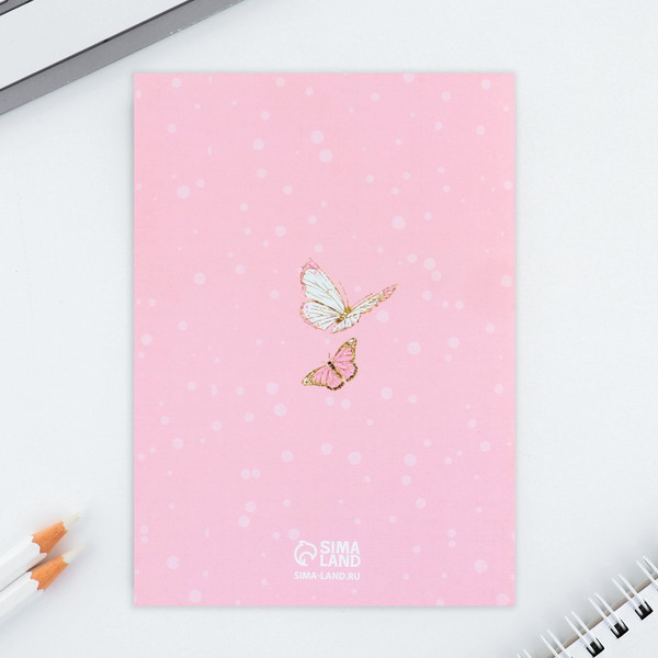 Изображение товара Набор канцелярский подарочный ArtFox Милашка, с 8 марта! / 10027073