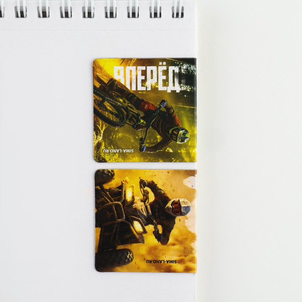 Изображение товара Набор канцелярский подарочный ArtFox Никогда не сдавайся / 10027076