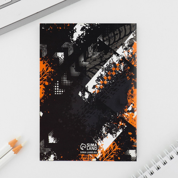 Изображение товара Набор канцелярский подарочный ArtFox Никогда не сдавайся / 10027076