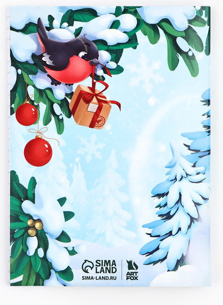 Изображение товара Набор канцелярский подарочный ArtFox Волшебного нового года / 10876335