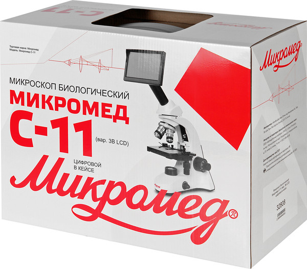 Изображение товара Микроскоп цифровой Микромед С-11 вар. 3B LСD в кейсе / 32808
