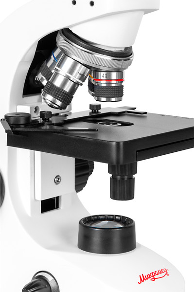 Изображение товара Микроскоп цифровой Микромед С-11 вар. 3B LСD в кейсе / 32808