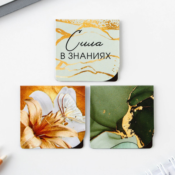 Изображение товара Набор канцелярский подарочный ArtFox Лучшему учителю / 7671409