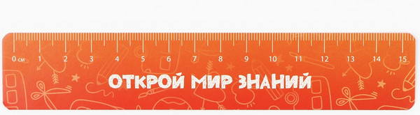 Изображение товара Набор канцелярский подарочный ArtFox Выпускной: Набор отличника / 10054424