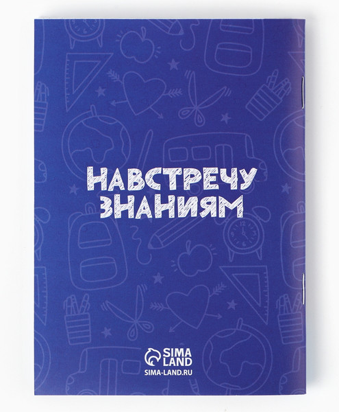 Изображение товара Набор канцелярский подарочный ArtFox Выпускной: Набор отличника / 10054424