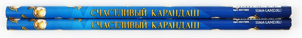 Изображение товара Набор канцелярский подарочный ArtFox Выпускной: Набор отличника / 10054424