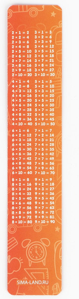 Изображение товара Набор канцелярский подарочный ArtFox Выпускной: Набор отличника / 10054424