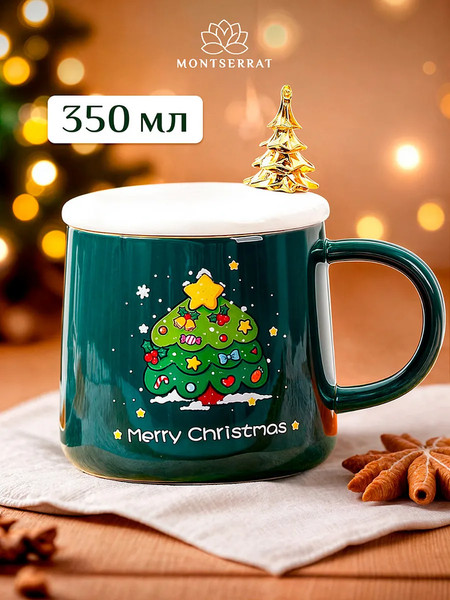 Изображение товара Кружка Classmark Montserrat / LH240304-243 (350мл)