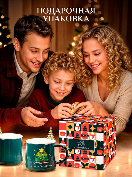 Изображение товара Кружка Classmark Montserrat / LH240304-243 (350мл)