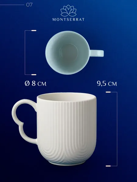 Изображение товара Набор кружек Classmark Montserrat керамические / HQY25012005 (6шт, белый)