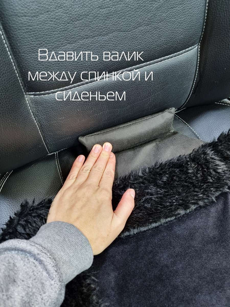 Изображение товара Накидка на автомобильное сиденье MATEX Alaska / 38-092 (черный)