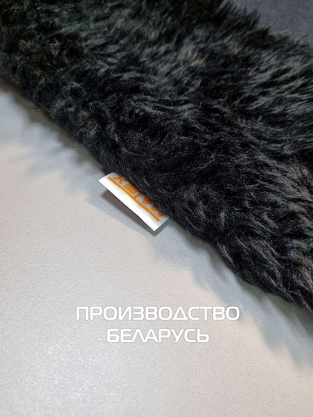 Изображение товара Накидка на автомобильное сиденье MATEX Alaska / 38-092 (черный)