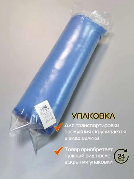 Изображение товара Подушка декоративная MATEX Itaka Basis / 69-188 (светло-синий)