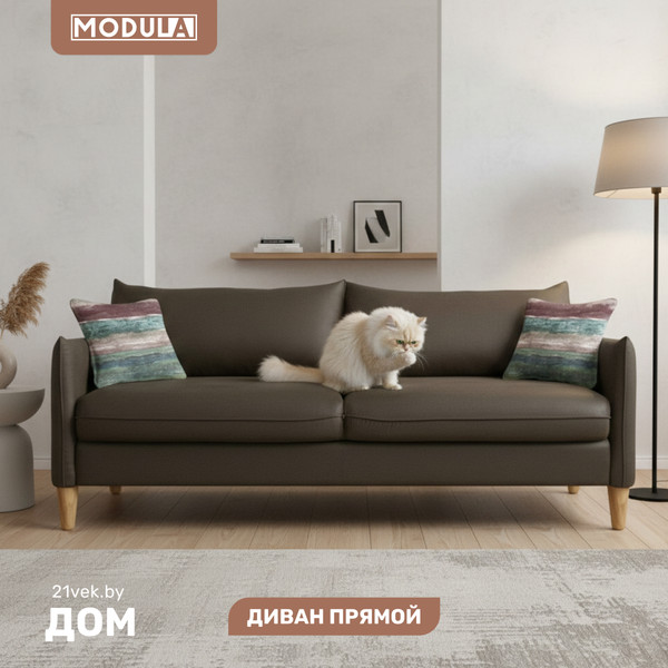 Изображение товара Диван MODULA Мега (нэшвилл 17/виладж грин/опора дуб)