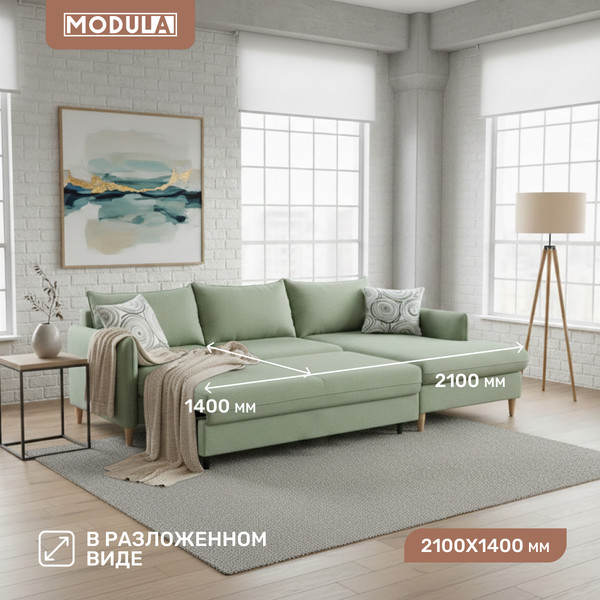 Изображение товара Диван угловой MODULA Мега правый (барса 807 минт/кобайаси 695/опора дуб беленый)