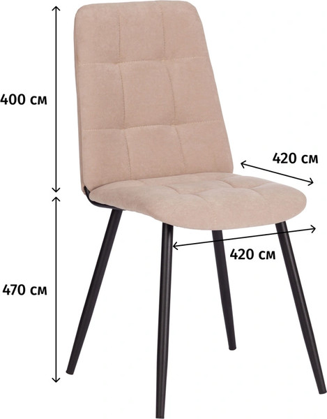 Изображение товара Стул Комус Felicita (бежевый)