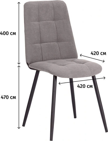 Изображение товара Стул Комус Felicita (серый)